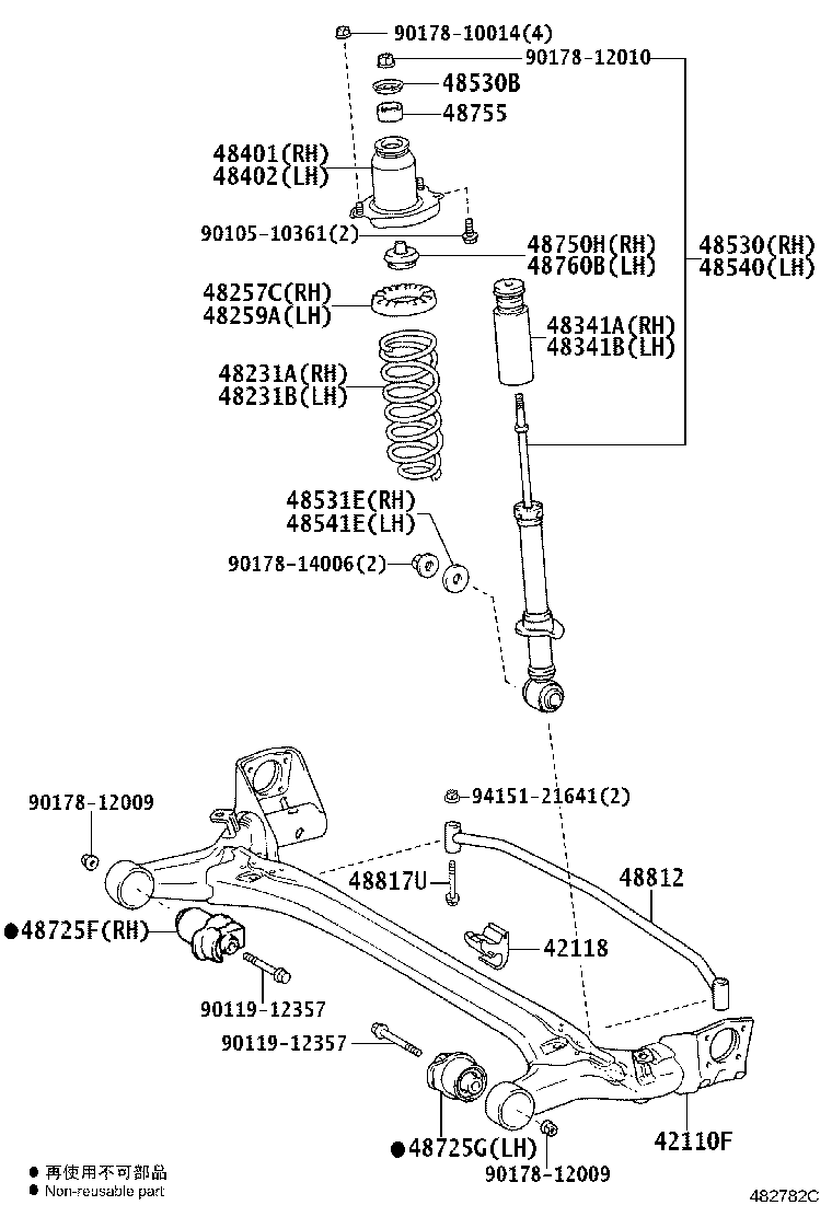 Toyota 48530-09Q00 ABSORBER ASSY, SHOCK, REAR RH