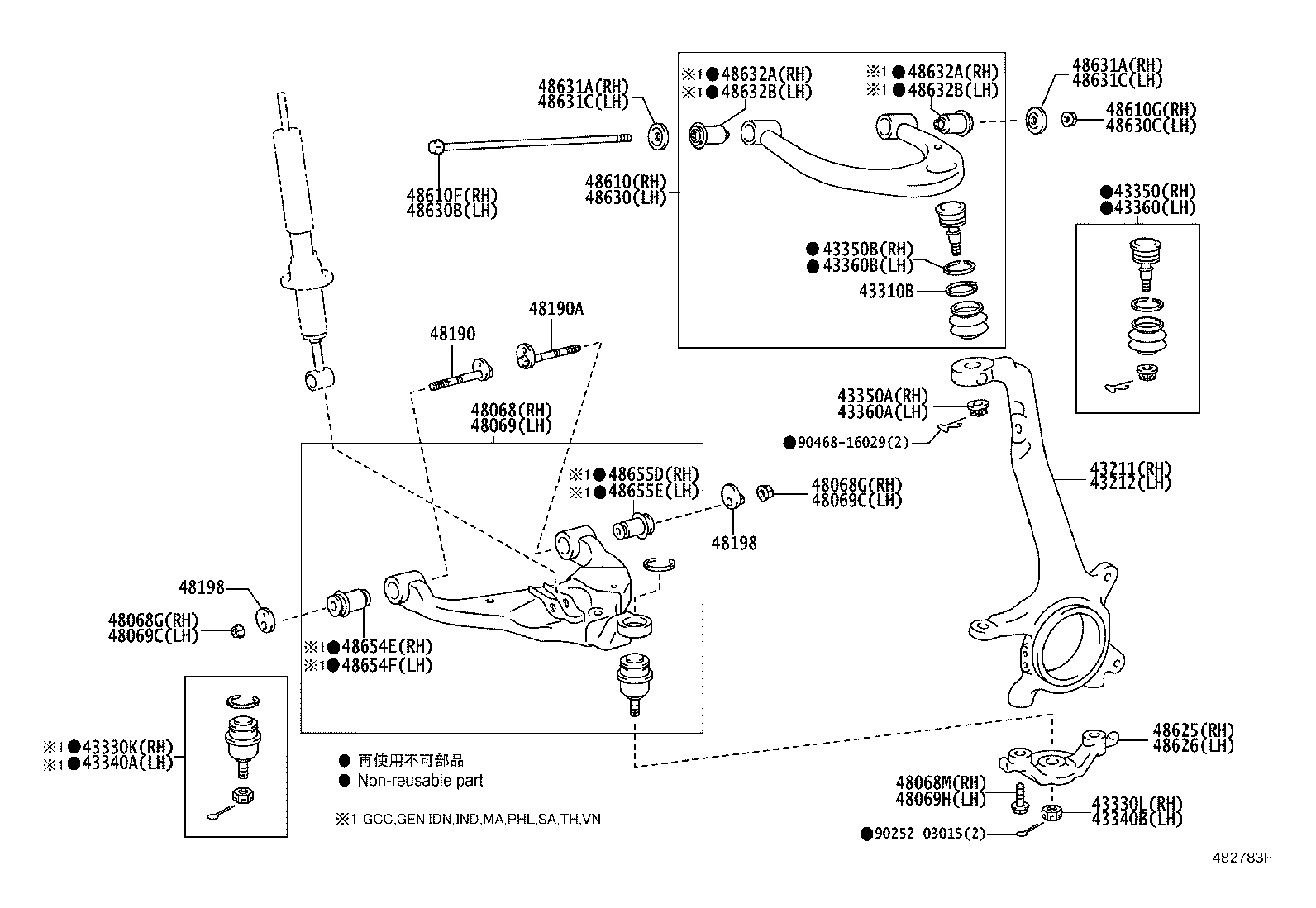 43310-09030 JOINT ASSY, FRONT UPPER BALL, RH product image