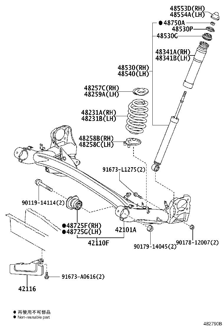 48231-58100 SPRING, COIL, REAR RH product image