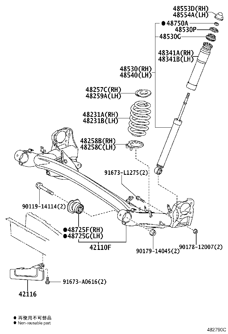 48231-58080 SPRING, COIL, REAR RH product image