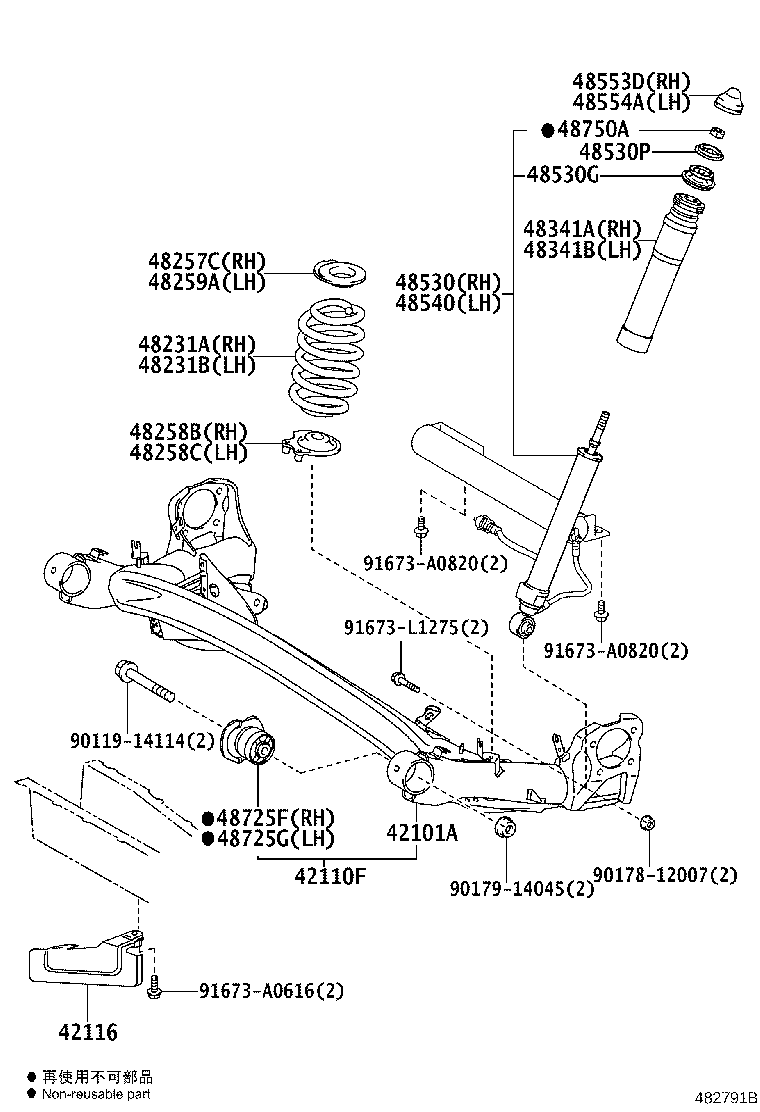 48231-58100 SPRING, COIL, REAR RH product image