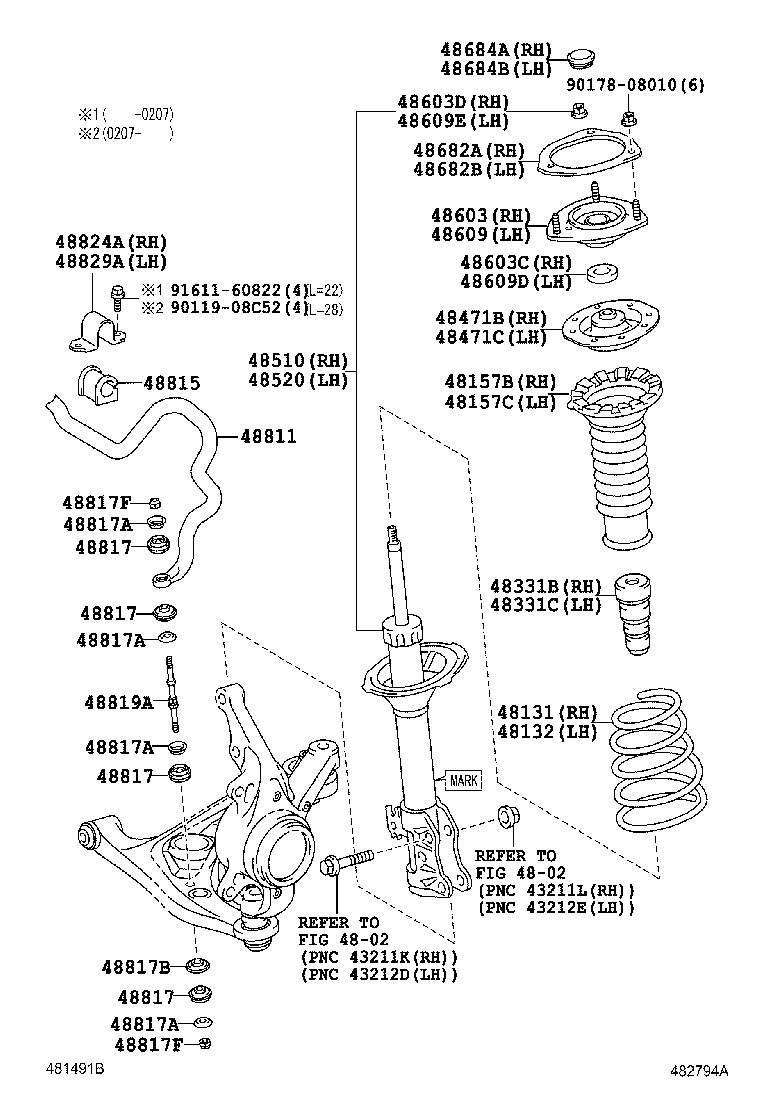 48131-52A10 SPRING, FRONT COIL, RH product image
