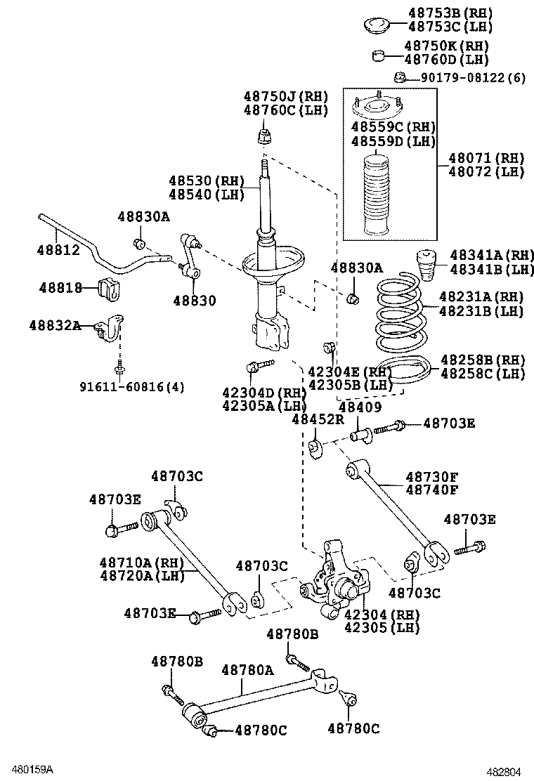 48530-12580 ABSORBER ASSY, SHOCK, REAR RH product image