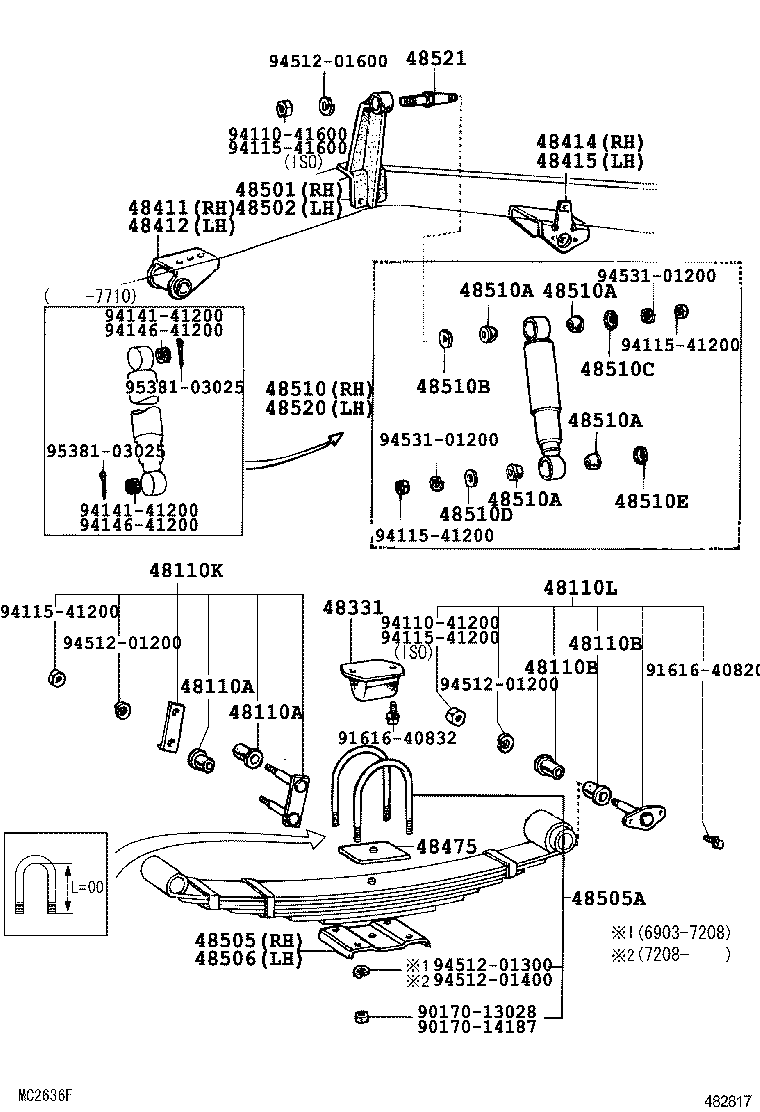 04481-60012 SHACKLE KIT, FRONT SPRING product image