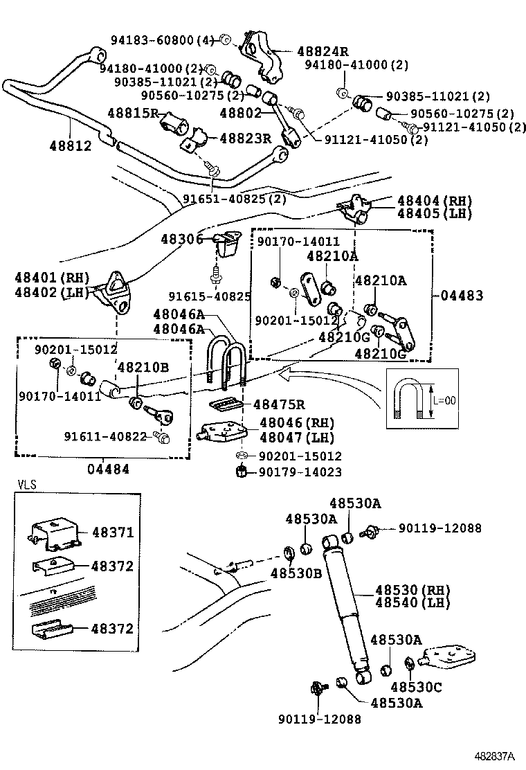 48202-60260 LEAF, REAR SPRING, NO.3 product image