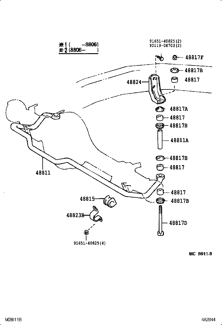 48102-60390 LEAF, FRONT SPRING, NO.2 product image