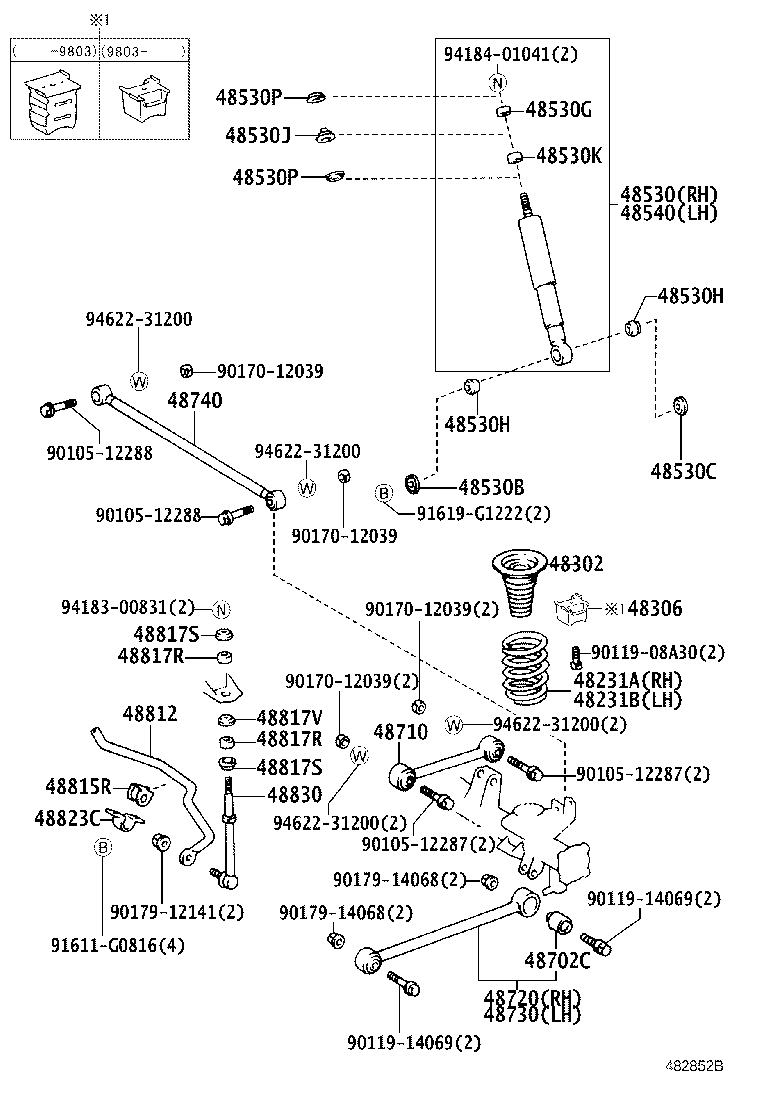 48812-35110 BAR, STABILIZER, REAR product image