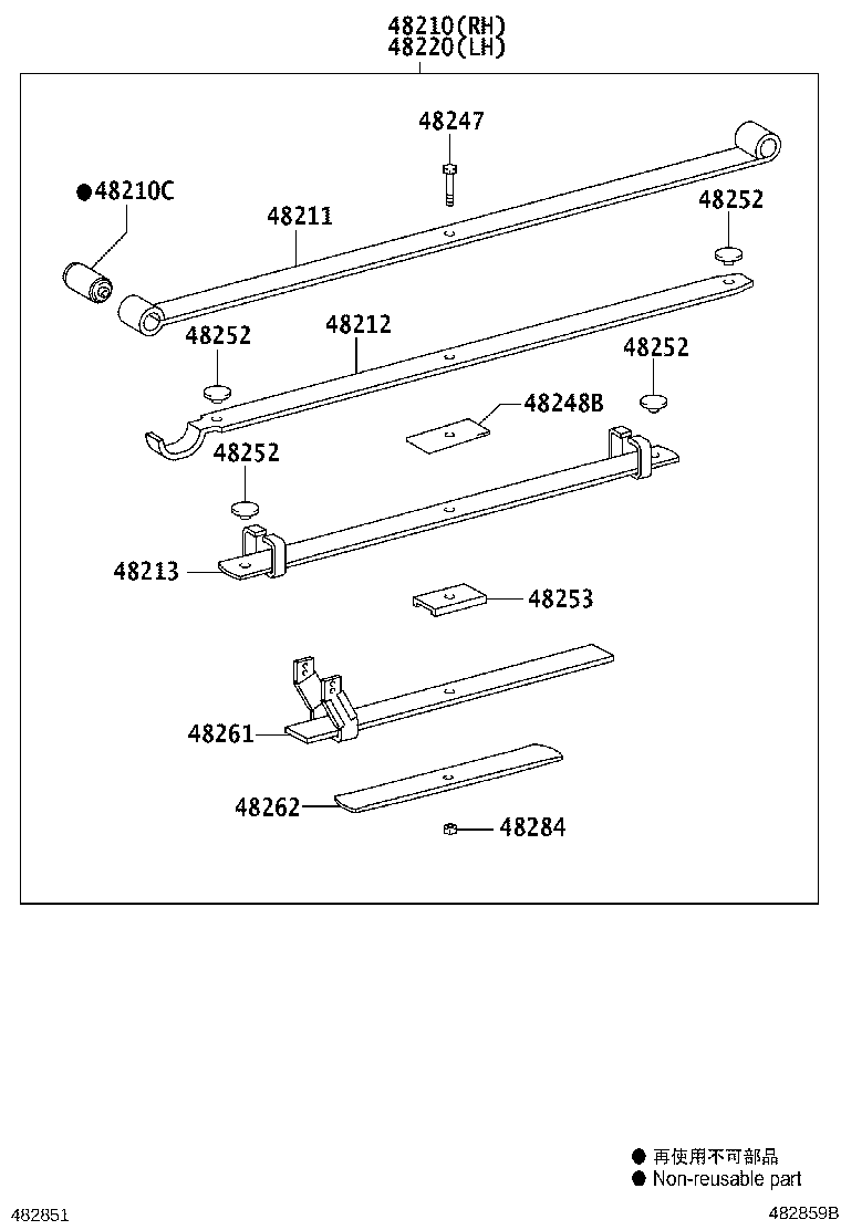 Thumbnail 8 for 48531-09660