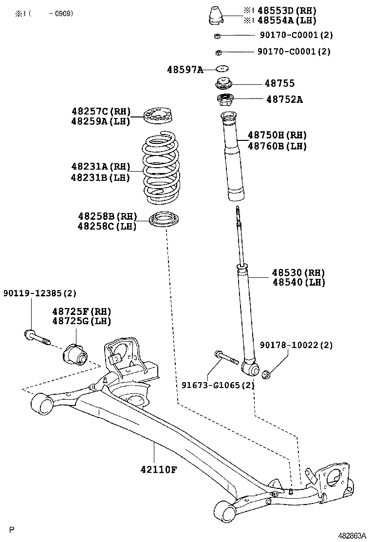 48553-0D020 CAP, REAR SHOCK ABSORBER, RH product image