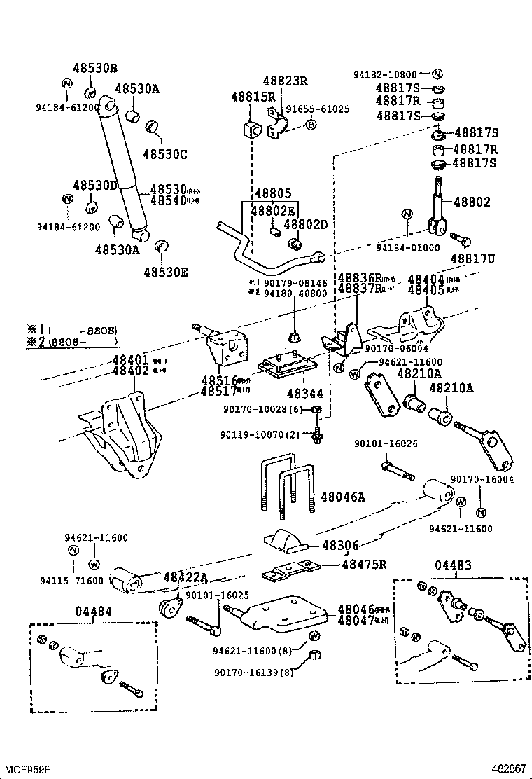 48214-3B121 LEAF, REAR SPRING, NO.4 product image