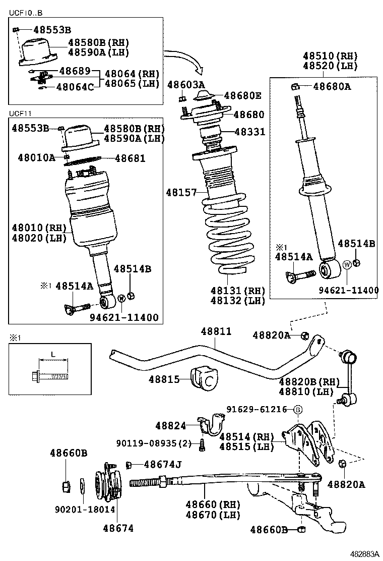 48010-50010 CYLINDER ASSY, PNEUMATIC, FRONT RH W/SHOCK ABSORBER product image