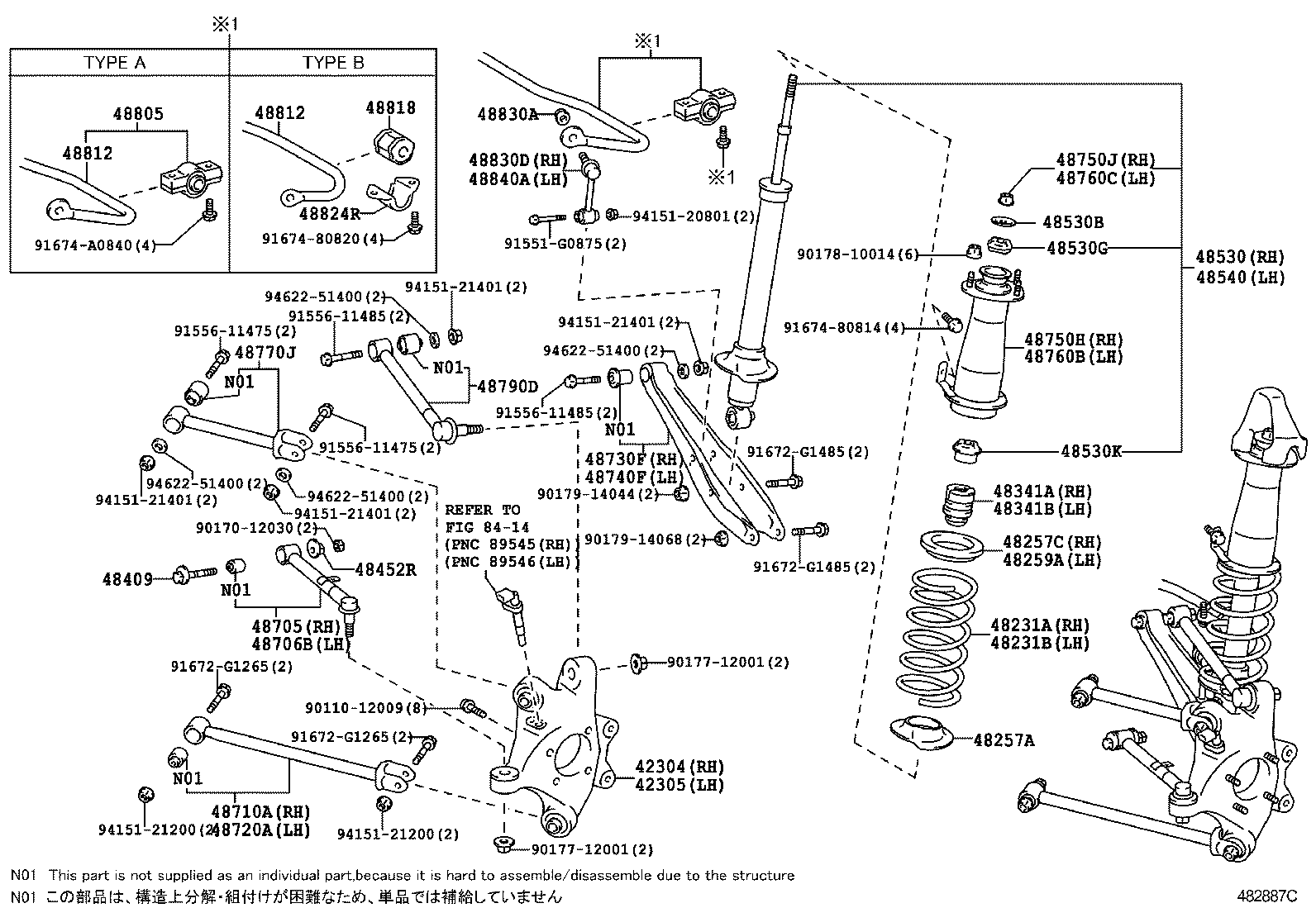 48452-30040 PLATE, REAR SUSPENSION TOE ADJUST, NO.2 product image