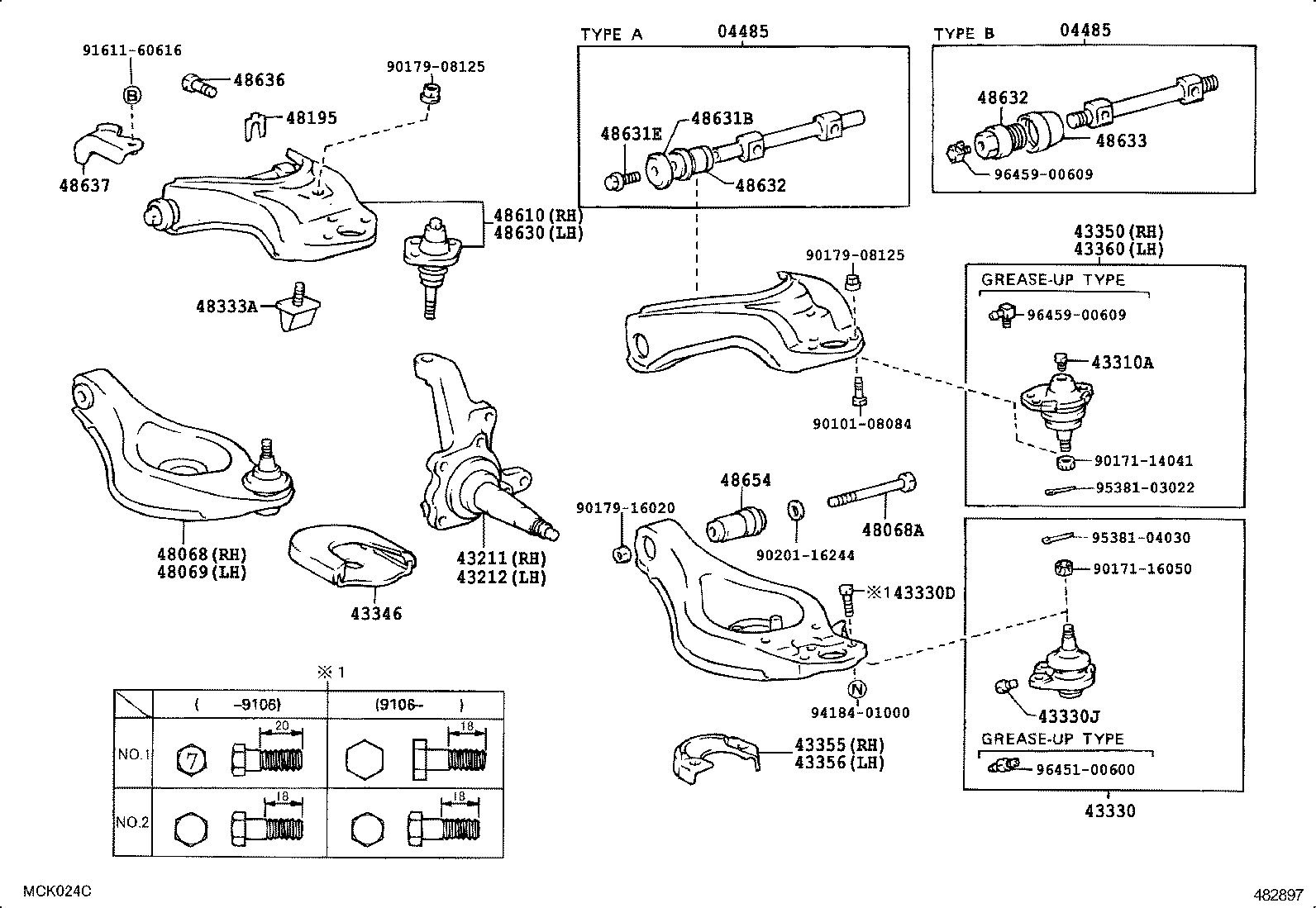 48610-30150 ARM ASSY, FRONT SUSPENSION UPPER, RH product image