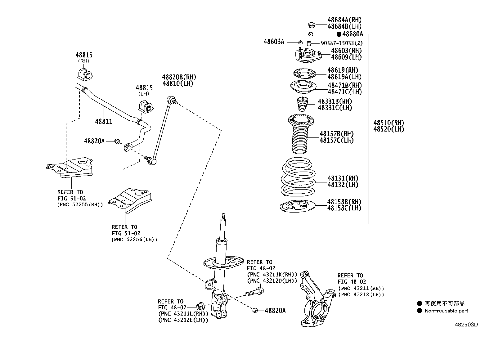 48131-05B70 SPRING, FRONT COIL, RH product image