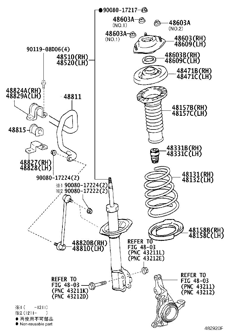 Toyota 48131-0T030 SPRING, FRONT COIL, RH