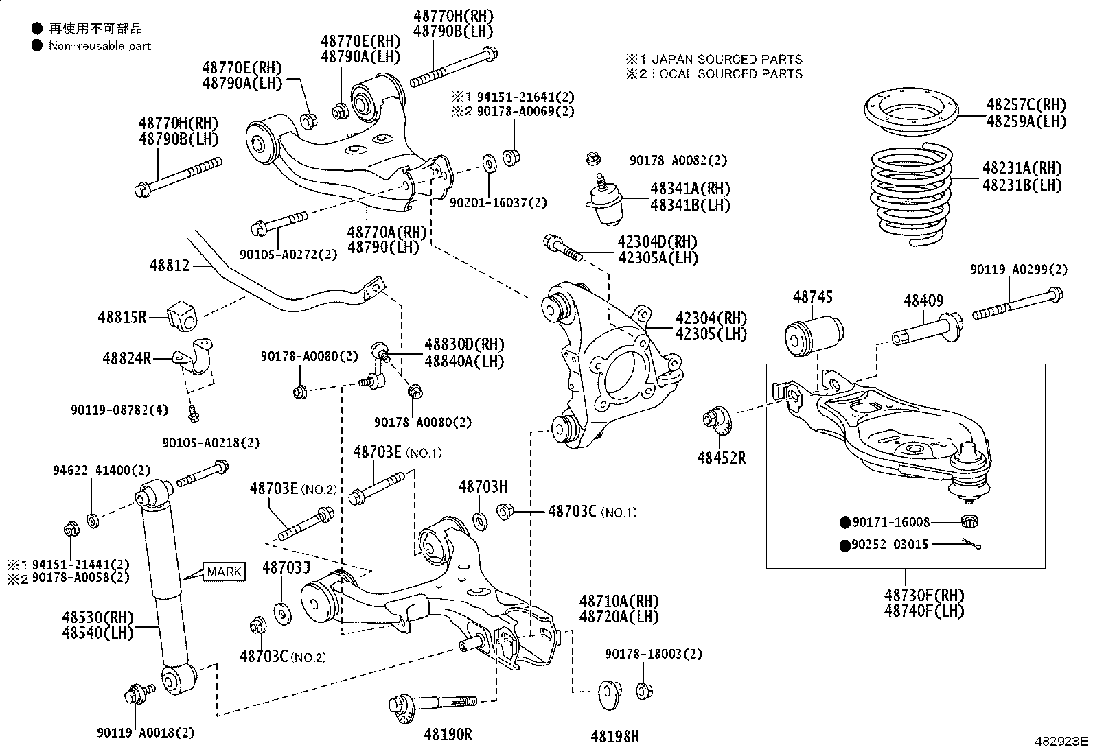 42304-0C010 CARRIER SUB-ASSY, REAR AXLE, RH product image