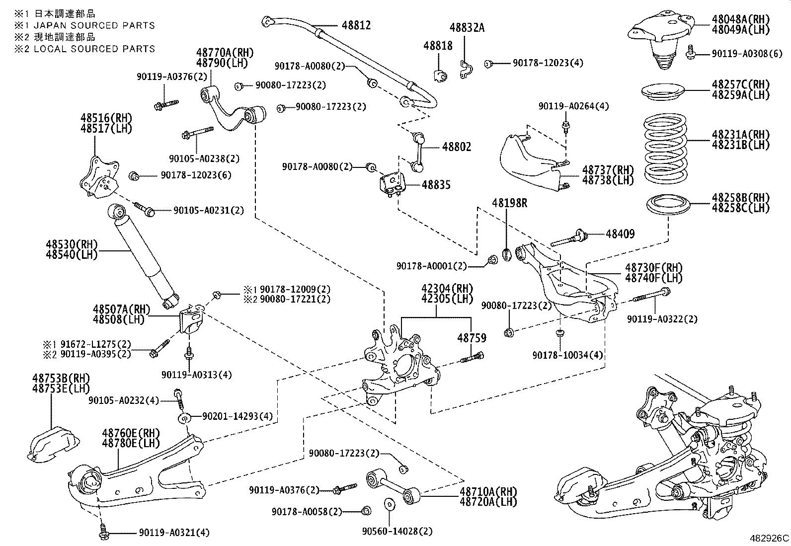 Toyota 42304-0E020 CARRIER SUB-ASSY, REAR AXLE, RH