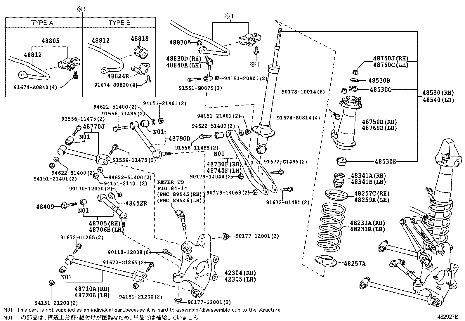 Thumbnail 2 for 42304-30110