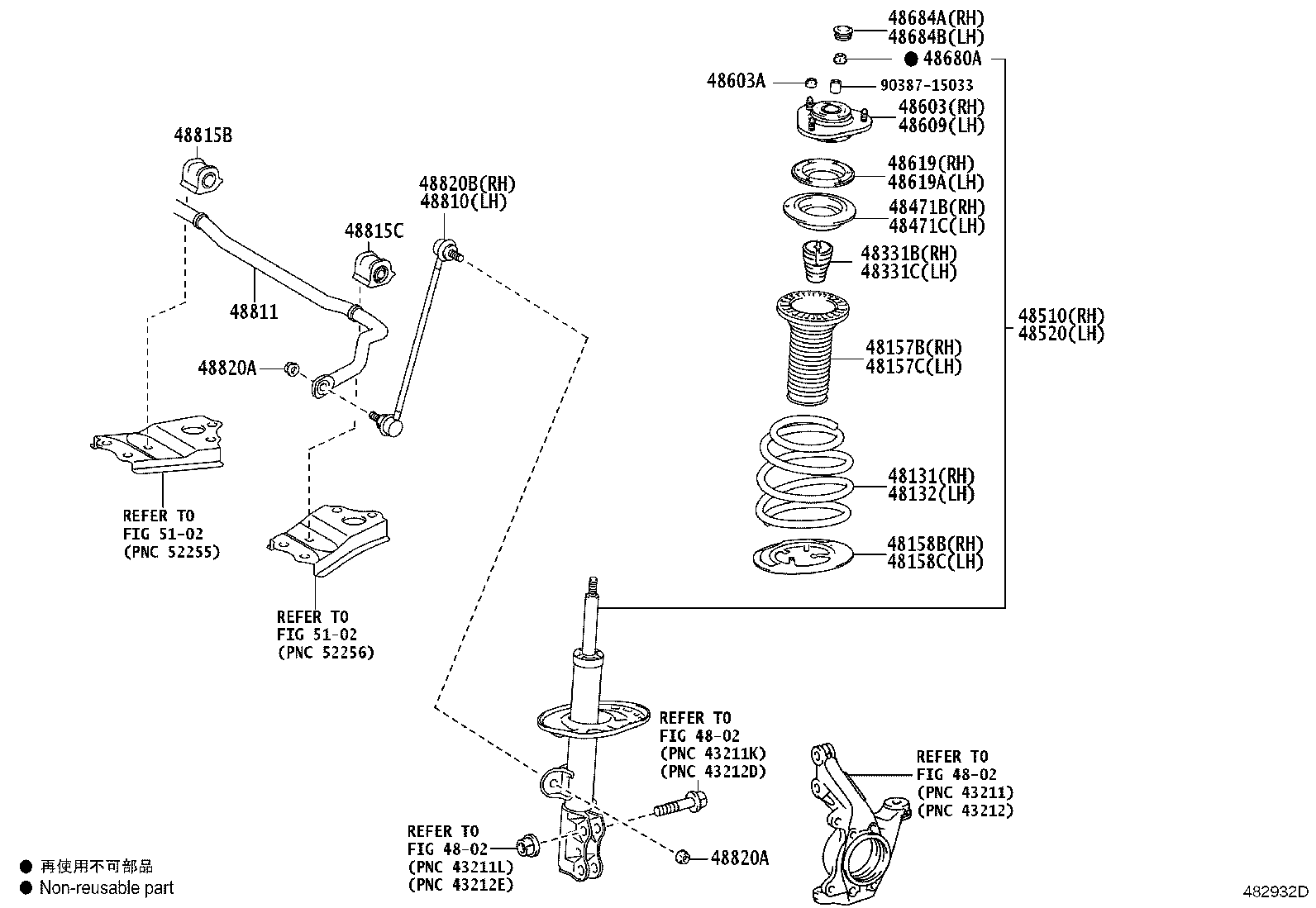 48131-64030 SPRING, FRONT COIL, RH product image