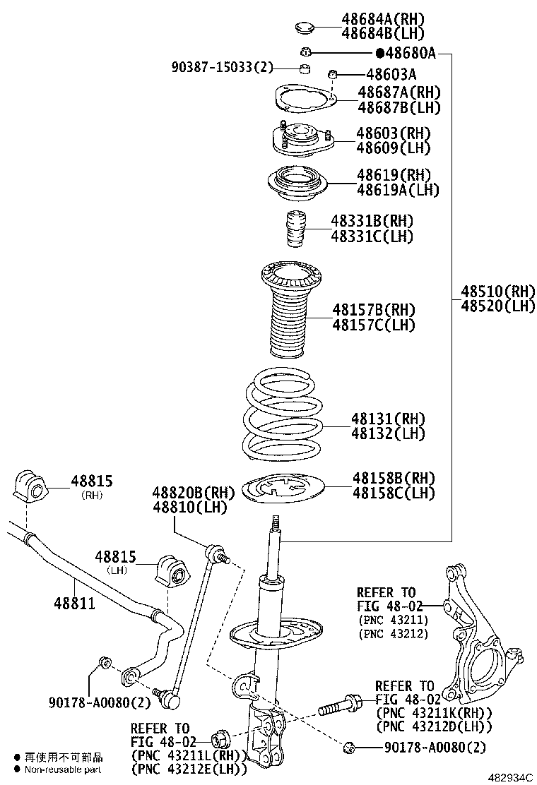 Toyota 48131-0R040 SPRING, FRONT COIL, RH