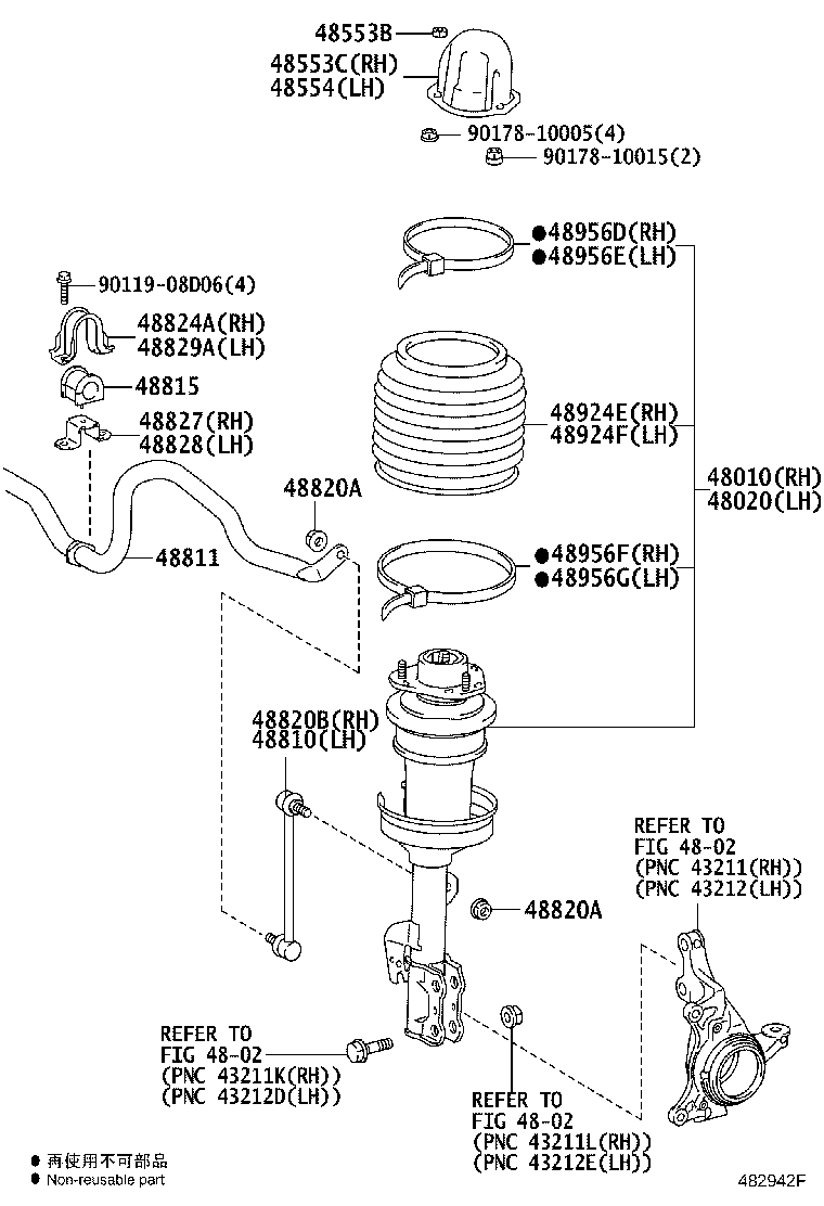 Thumbnail 3 for 48158-48060