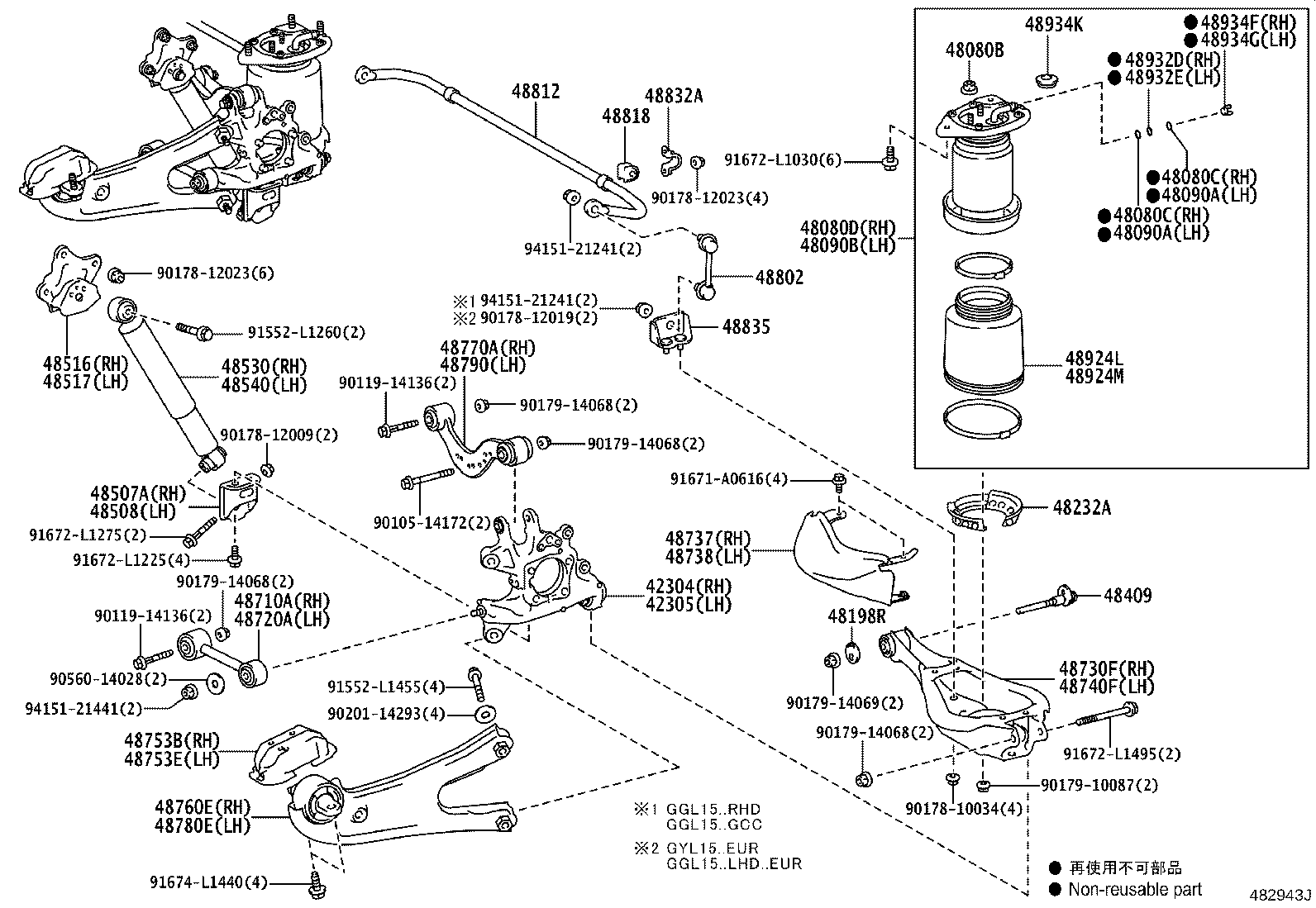 48231-48551 SPRING, COIL, REAR RH product image
