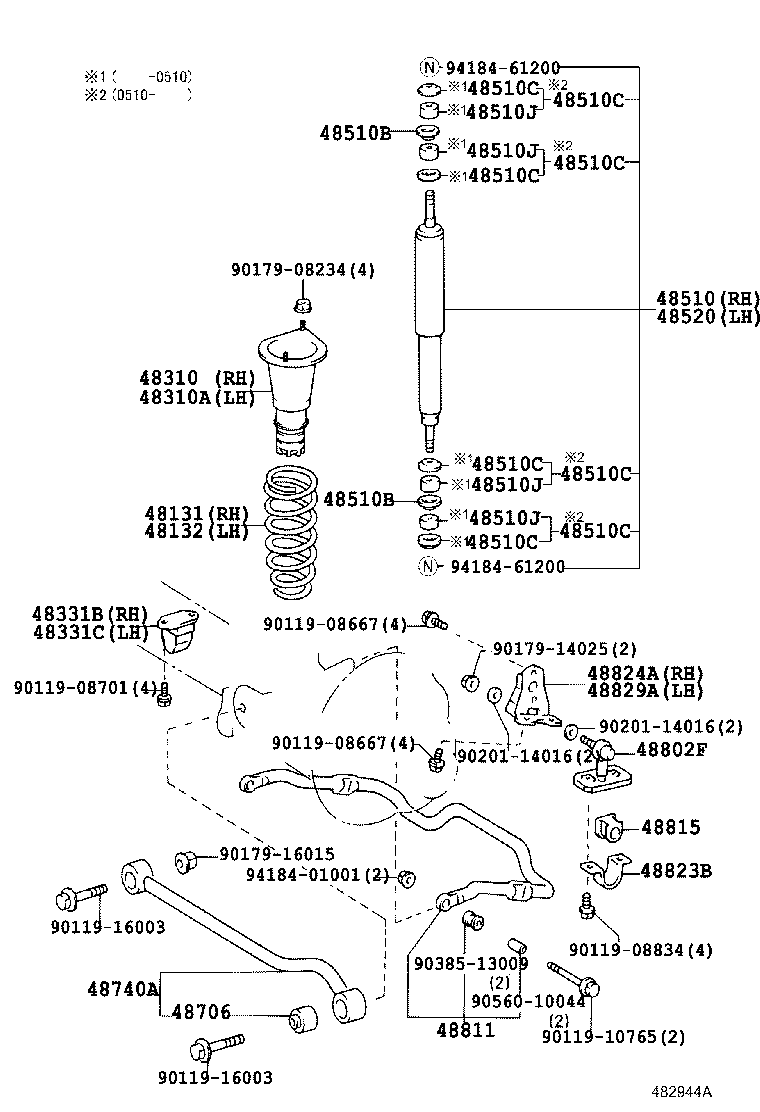 Thumbnail 3 for 48153-60230