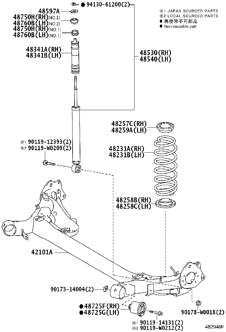 48231-0F050 SPRING, COIL, REAR RH product image