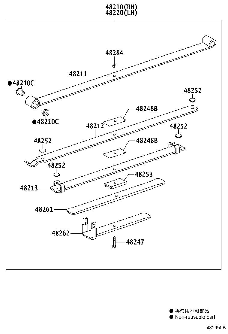48247-0K010 BOLT, REAR SPRING, CENTER product image