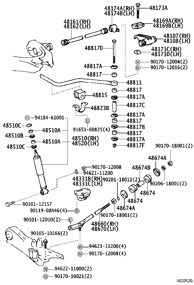 48511-29486 ABSORBER ASSY, SHOCK, FRONT RH product image