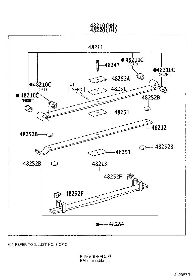 48046-37160 SEAT SUB-ASSY, SPRING U BOLT, RH product image