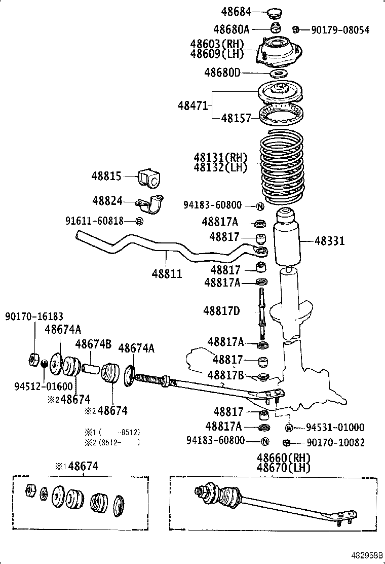 48131-1A470 SPRING, FRONT COIL, LH product image