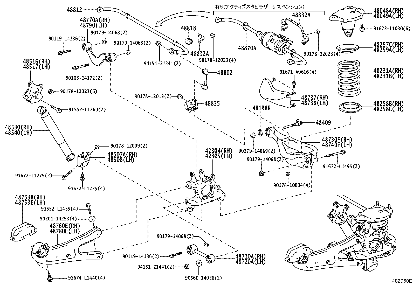 48231-48560 SPRING, COIL, REAR RH product image