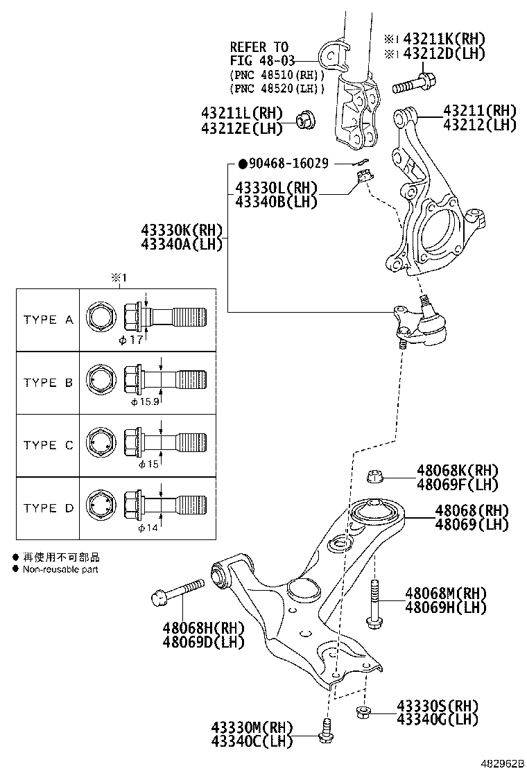 43212-0R010 KNUCKLE, STEERING, LH product image