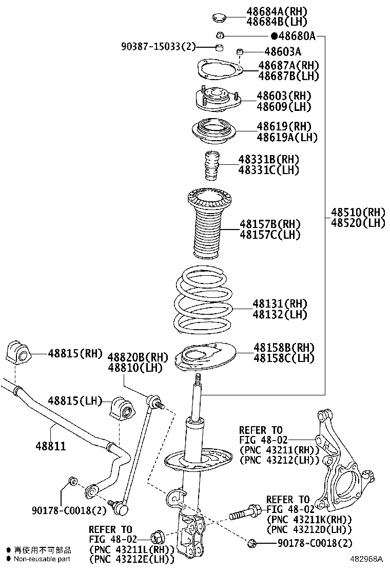 48131-0R080 SPRING, FRONT COIL, RH product image