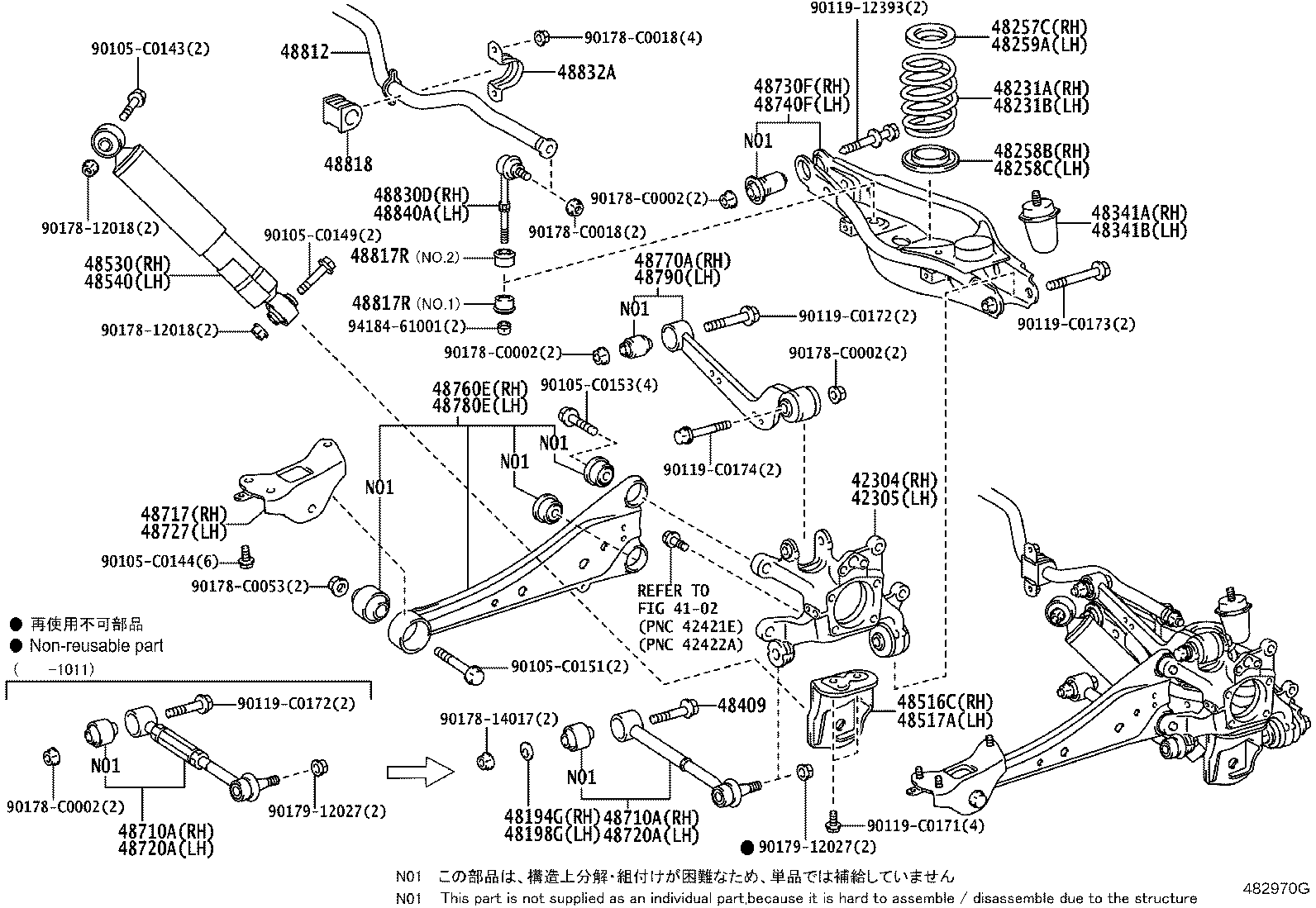 48231-0R060 SPRING, COIL, REAR RH product image
