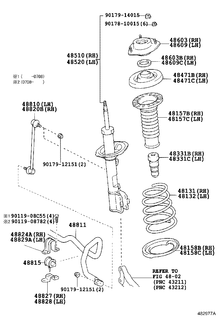 48520-80015 ABSORBER ASSY, SHOCK, FRONT LH product image