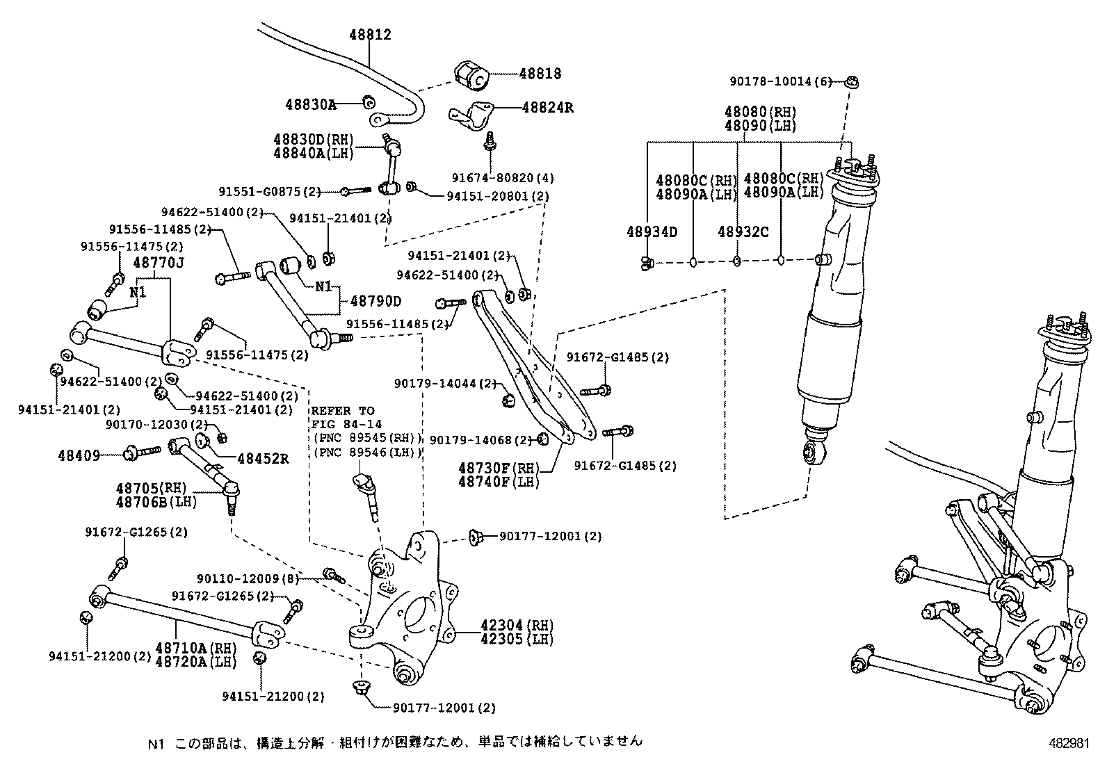 48090-30180 CYLINDER ASSY, PNEUMATIC, REAR LH W/SHOCK ABSORBER product image