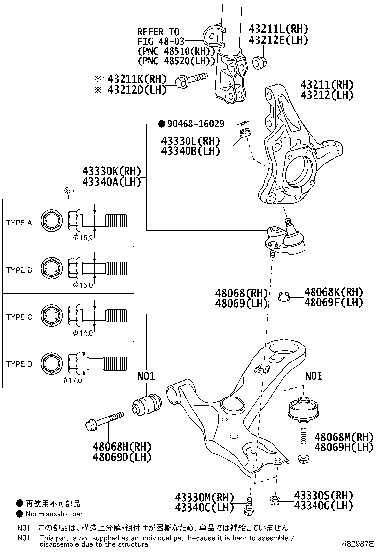 Toyota 43202-47030 KNUCKLE, STEERING, LH