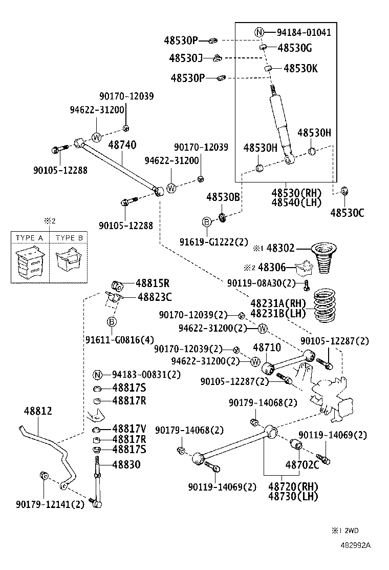 48231-35230 SPRING, COIL, REAR RH product image