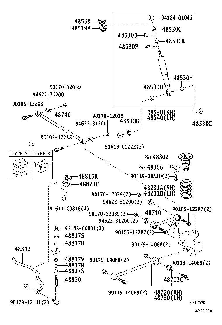 48231-35230 SPRING, COIL, REAR RH product image