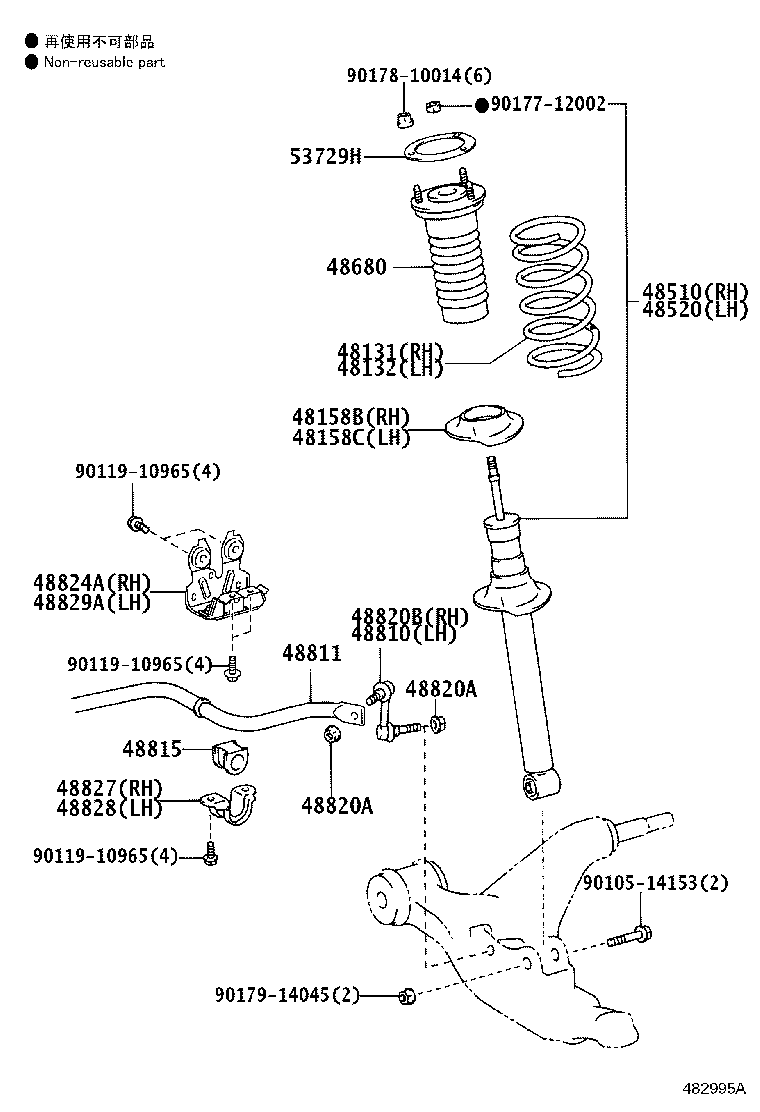 Toyota 48131-53320 SPRING, FRONT COIL, RH