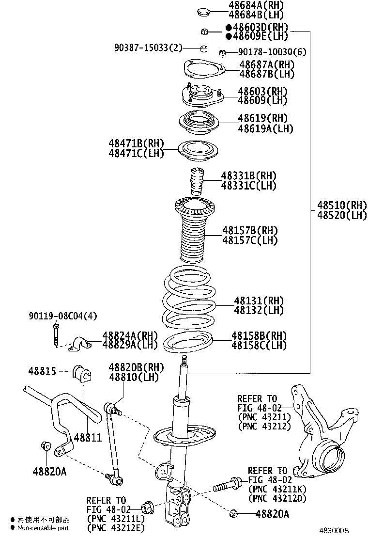 48131-68070 SPRING, FRONT COIL, RH product image