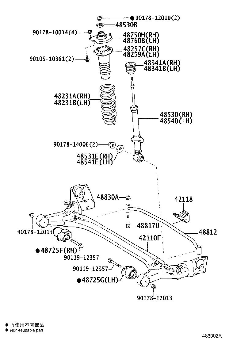 48231-68060 SPRING, COIL, REAR RH product image