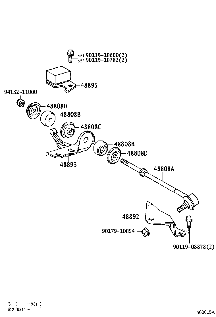 48231-17620 SPRING, COIL, REAR product image
