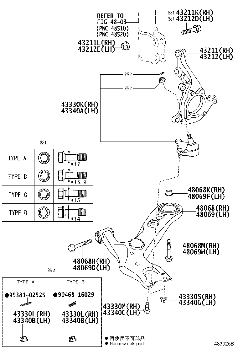 43330-49195 JOINT ASSY, LOWER BALL, FRONT RH product image