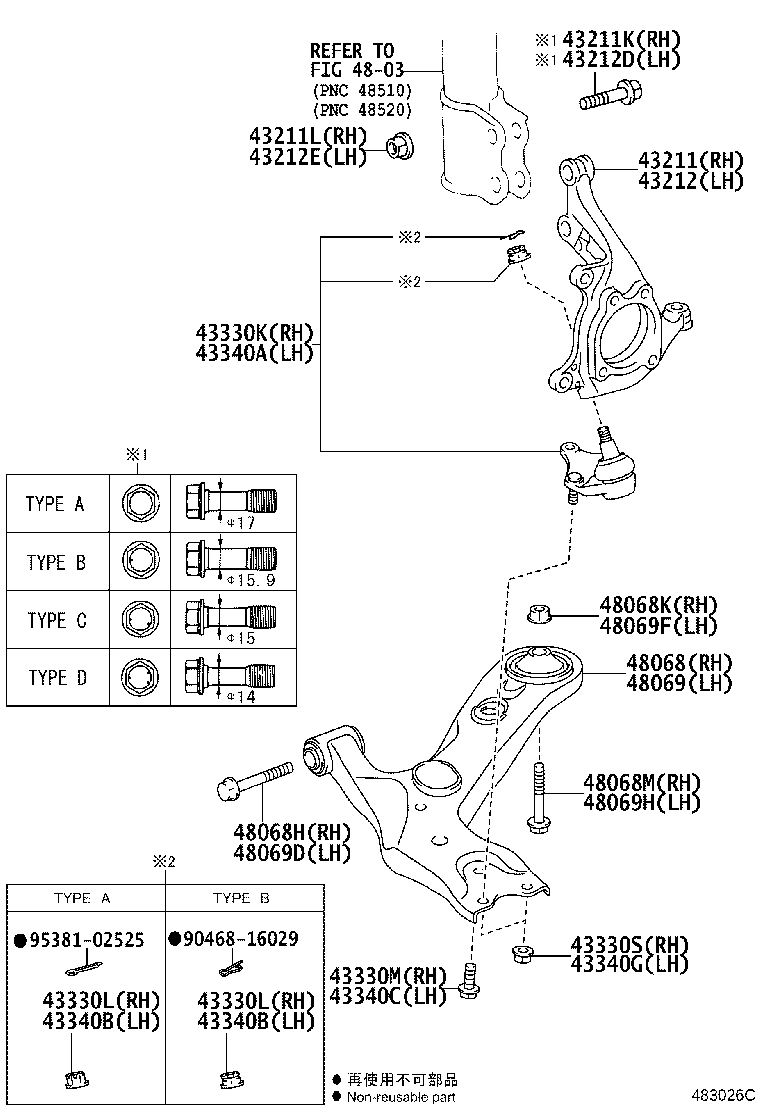 Toyota 43330-49195 JOINT ASSY, LOWER BALL, FRONT RH