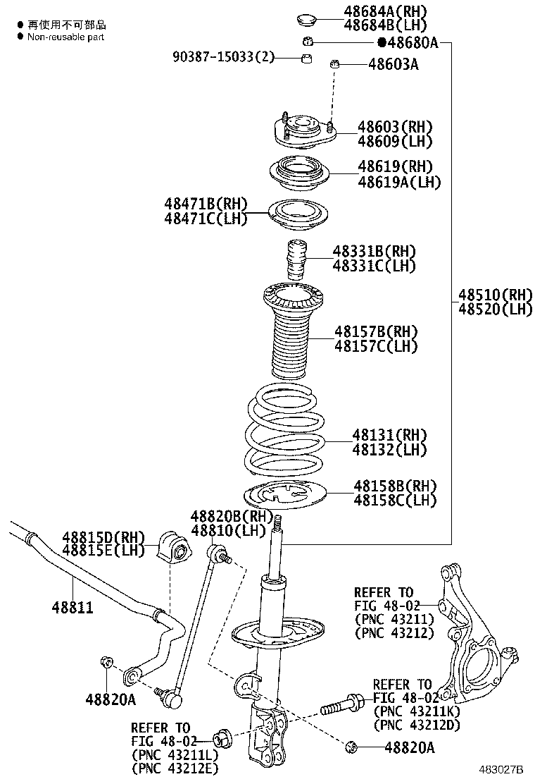 48131-75060 SPRING, FRONT COIL, RH product image