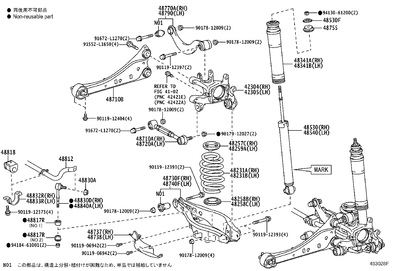 Toyota 42304-72010 CARRIER SUB-ASSY, REAR AXLE, RH