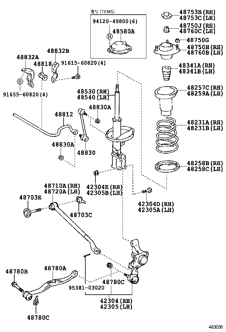 48231-32710 SPRING, COIL, REAR RH product image